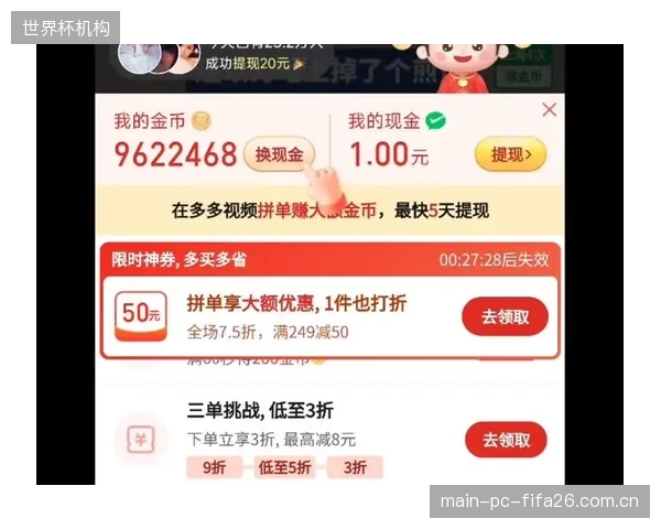 除了兑换钥匙扣和打折券，诞生于20年前的会员积分体系还能吸引谁？