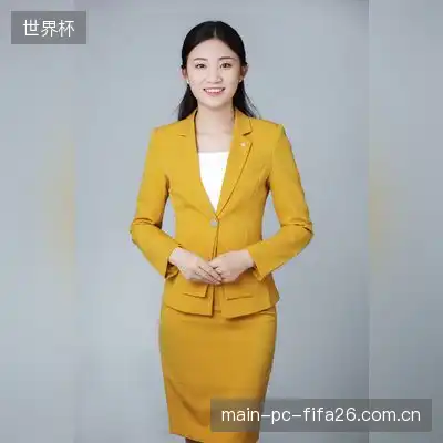 南妖
